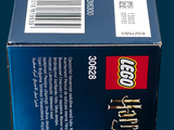 a box of lego harry potter ' s hog potter ' s hog potter ' s hog potters hog potter potter potter potter potter potter potter potter potter potter