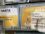 two batteries that are sitting on top of each other