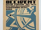 a book with a blue and black design on the cover