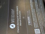 a close up of a box with a label on it