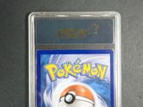 an image of a pokemon card in a plastic case