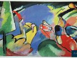 an image of a painting of a group of people playing a game of tennis