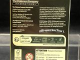 a box with a label on it on a black surface