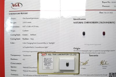 an image of a certificate for a diamond