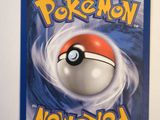 a picture of a pokemon card on the wall
