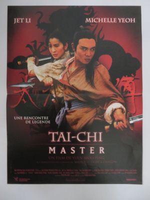 une affiche du film « Tachi Master »