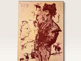an image of a painting of a woman in a kimono kimono kimono kimono kimono kim