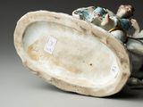 Photo 3/3 du lot