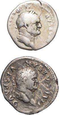 deux pièces de monnaie romaines antiques, dont l'une représente un buste et l'autre est un buste