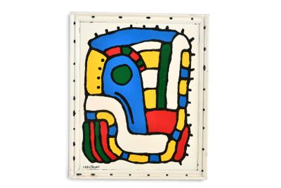une peinture représentant une œuvre abstraite colorée sur fond blanc