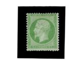 un timbre vert sur lequel figure le portrait d'un homme