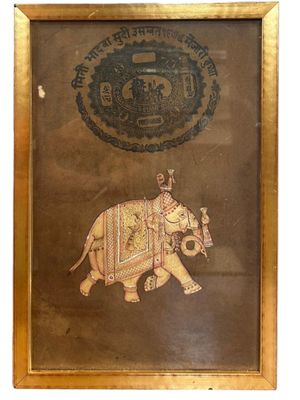 painting of an elephant with a man riding on it ' s back