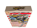 a box that has a picture of a dragon on it