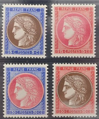 quatre timbres différents représentant des femmes, de couleurs variées