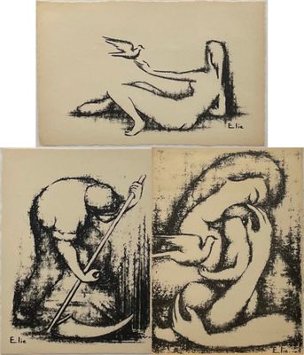 Fernand ELIE (1906-1992) La Maternité - La femme nue et l'oi…