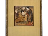 an image of a picture of a painting of a woman and a man