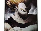 Photo 3/7 du lot