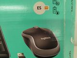 a box with a computer mouse and a keyboard in it