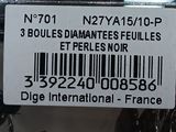 a label on the back of a box of balls