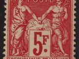 un timbre avec la photo de deux femmes