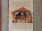 framed picture of a nativity scene with a manger and a woman