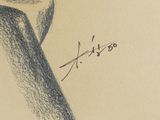 a drawing of a man with a tie on a piece of paper