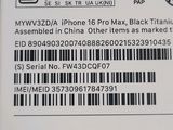 an image of a close up of a cell phone with a barcode on it