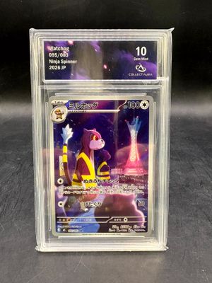 un gros plan d'une carte à collectionner Pokémon dans un étui en plastique