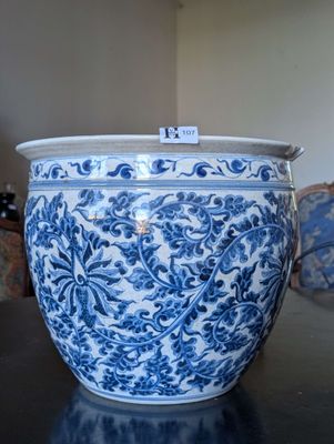 Chine XXe siècle - Vasque en porcelaine émaillée craquelée b…