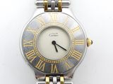 Photo 2/5 du lot