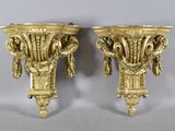 pair of antique brass wall sconces