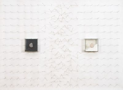 Haruhiko Sunagawa (1946-2022) Relief 1992 Tiges de plexiglas…