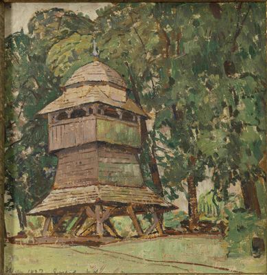 ÉCole Ukrainienne, 20eme SIÈCle