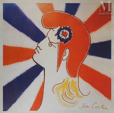 an image of a painting of a woman with a flower in her hair