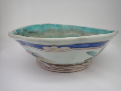 CHINE coupe en porcelaine, diam 18,5 cm - Photo 1