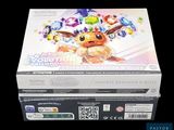 nintendo 3ds box with a picture of a pikachu on it