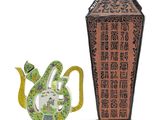 a vase and a teapot sitting next to each other