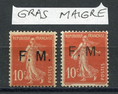 two stamps with a picture of a woman and a man on them