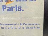 Photo 5/7 du lot