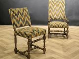 paire de chaises anciennes avec rembourrage rembourrage rembourrage rembourrage rembourrage rembourrage rembourrage rembourrage rembourrage rembourrage