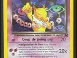 Photo 9/10 du lot
