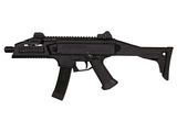 un fusil noir sur fond blanc, avec un fond blanc