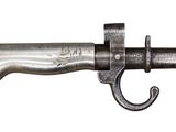 an image of a knife with a hook attached to it