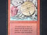 a picture of a card with a picture of a man in a boat