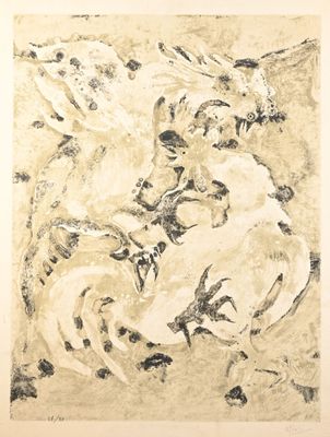 an image of a drawing of a dog and a cat in a field
