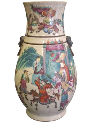 a vase with a painting on it on a white background