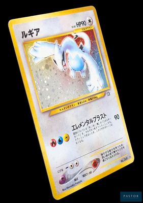 La carte Pokémon représente un cheval blanc.
