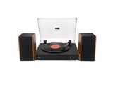 an image of a record player and speakers on a white background
