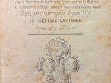 an old book with a picture of a dog on it