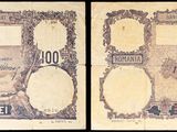 deux images différentes représentant un homme figurant sur un billet de banque